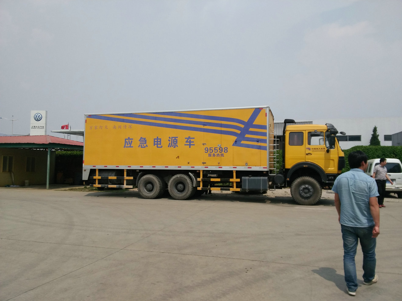 玉溪應(yīng)急電源車(chē)發(fā)動(dòng)機(jī)檢修